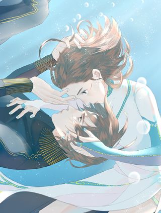 《時差》-無法靠近的愛