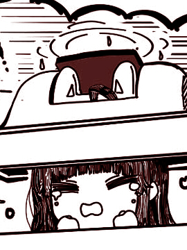 美遊的垃圾桶是最強的