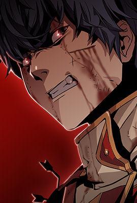 Pain Killer-正義的背後