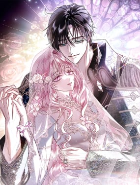 反派大人，除了結婚我都可以