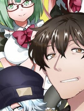 TOKYO異世界不動產