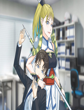 穿越了仍是上司與下屬