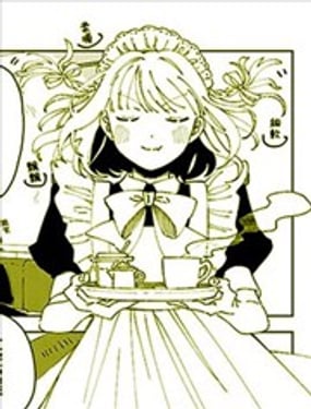 我就是可愛不服來辯