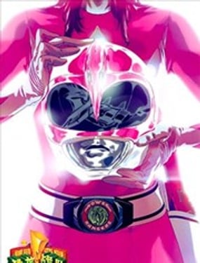 神威變身：恐龍戰隊