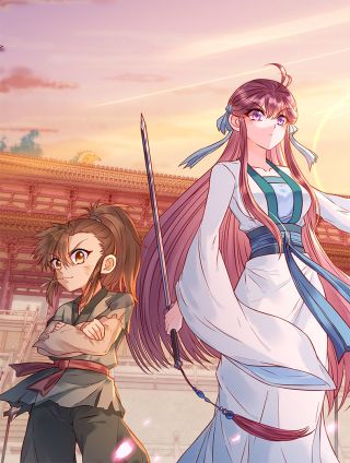 白月光馴服計劃