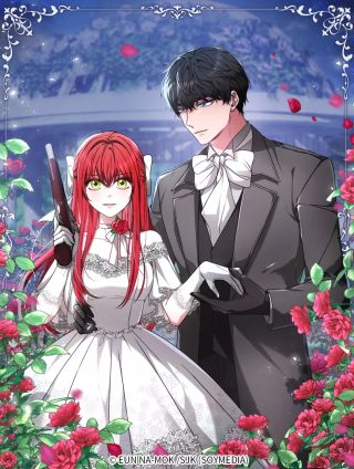 惡女靠系統收割崇拜