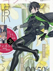 育種者graineliers