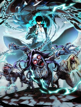 末世：人皇幡有請各位女徒入座