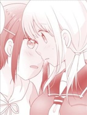 愛操心的她與懶洋洋的她