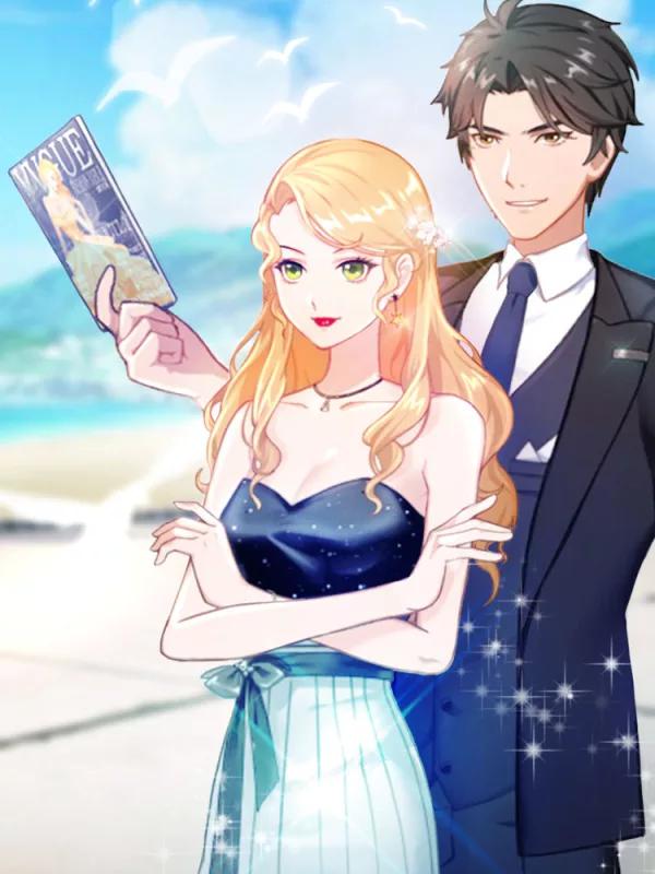 總裁強攻:明星愛妻