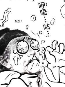 死亡之謎之死亡之謎