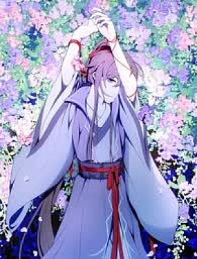 穿回仙洲後和劍修師弟he了