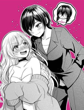 原陰角妹和溫柔的辣妹