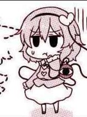 戀符「糖豆隱身」+ 戀＂愛＂的表現 + 一切都好