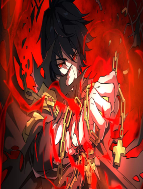 我！災厄級牧師