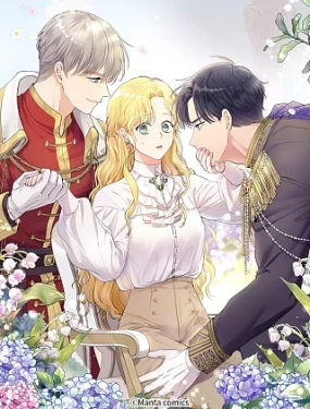 公爵大人，請別太靠近