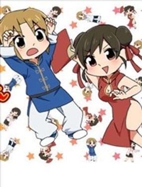 鄰座的中國小姐姐