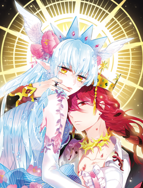 加油大魔王！·颯漫畫