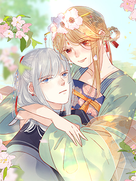 愛江山更愛美男