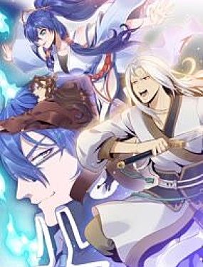 新婚掌門搞基建