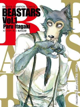 BEASTARS 動物狂想曲