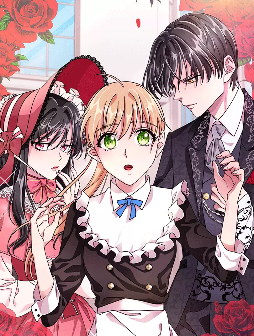 貴族養女變王子