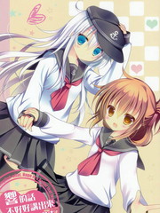 響的話 不好好講出來就傳達不過去