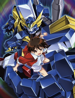 勇者聖戰邦鋼小說版