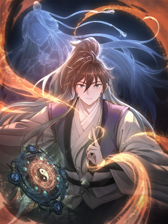 萬死不辭陸千秋