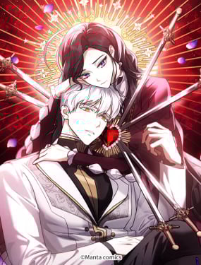 重生後我救了男主