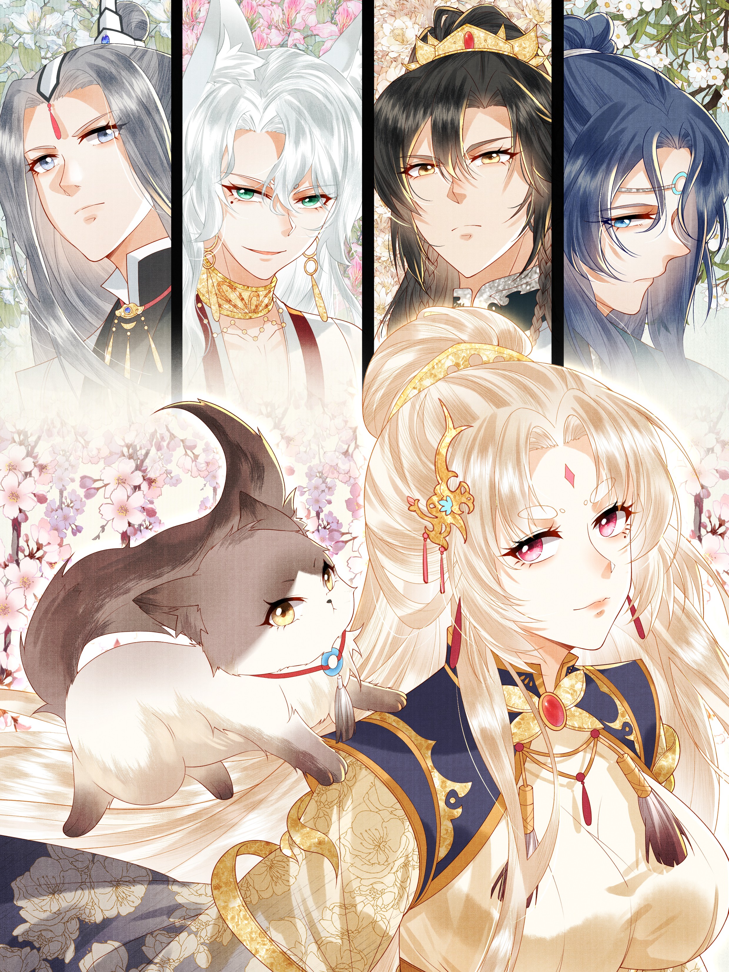 女師祖無法飛升的理由