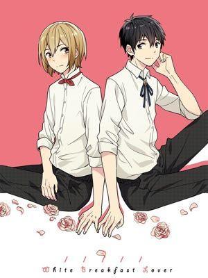 白色早餐戀人