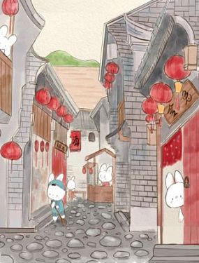 古鎮上的兔子們