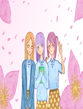 業基中學校園錄