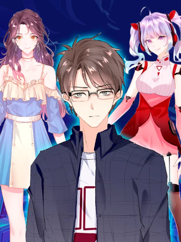 愛神APP(快讀版)