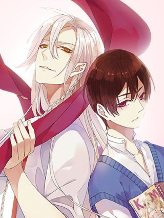 河神大人求收養