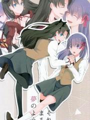 那仿佛是夢一般