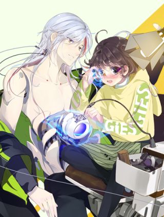 蛇精病維修手冊