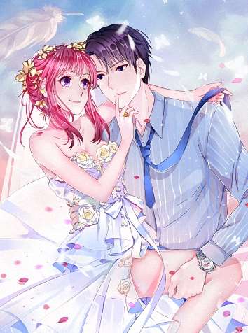 枕上萌妻之交易婚約