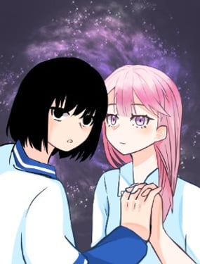 朋友，當我即將「離開」