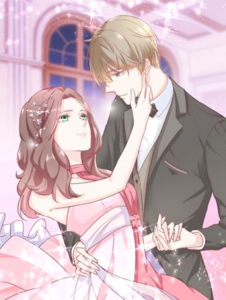 不平等寵愛條約