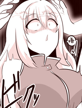 代打勇者～劫持轉生～