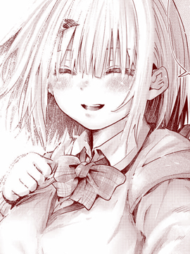 傲嬌女友心想刺成