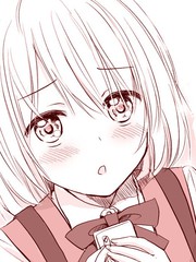 記憶只能維持一天的青梅竹馬