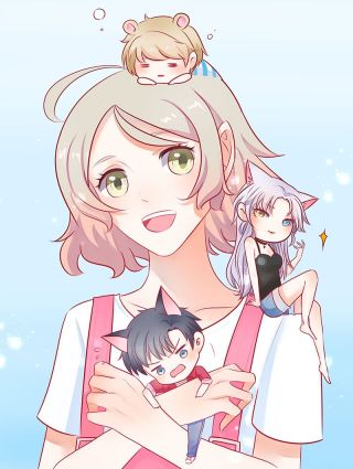 拜託了 傢伙們！