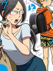 不良小學生和宅姐姐