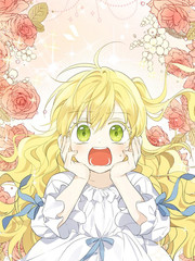 執著狂們想要吃掉我