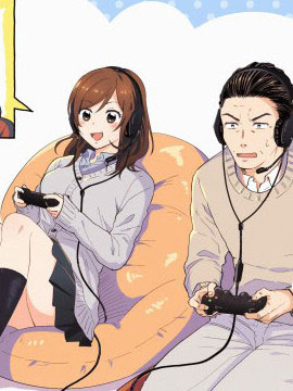 爸爸和巨乳JK以及遊戲實況