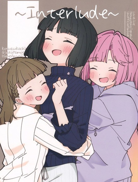Interlude
