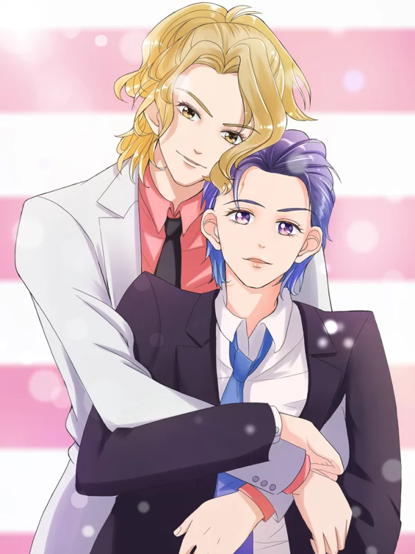 我的姐姐有點酷